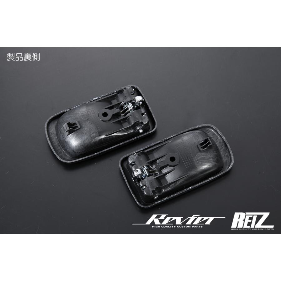 カーボン調×メッキノブ] L750S/L760S ネイキッド インナードアハンドル