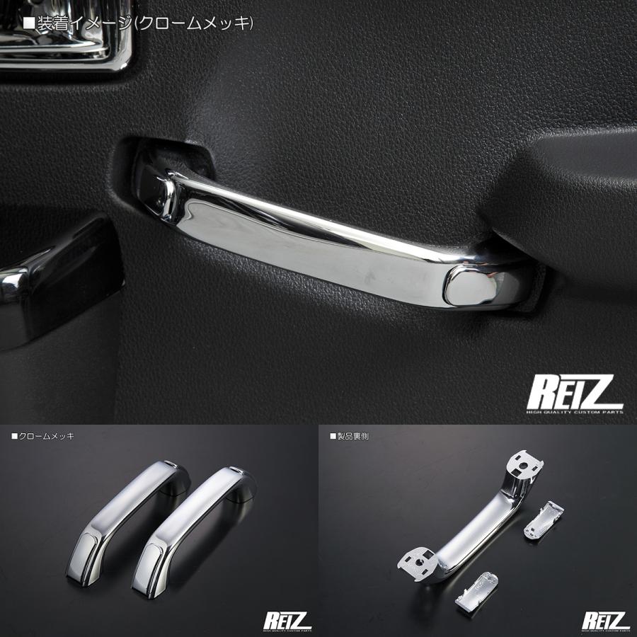 ハイゼット S500系 ハイゼットトラック ハイゼットジャンボ クローム