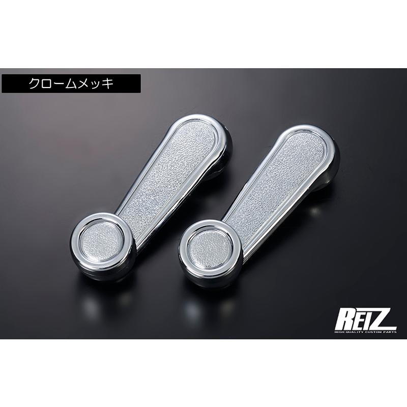 メッキ] S201P/S211P ハイゼット トラック ウィンドウレギュレーター