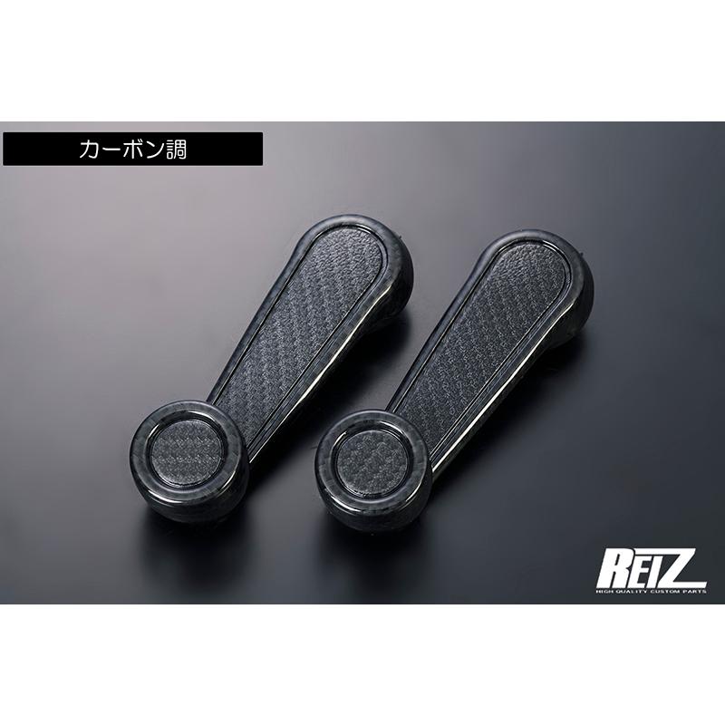 カーボン調] S500P/S510P ハイゼット トラック/ジャンボ ウィンドウ