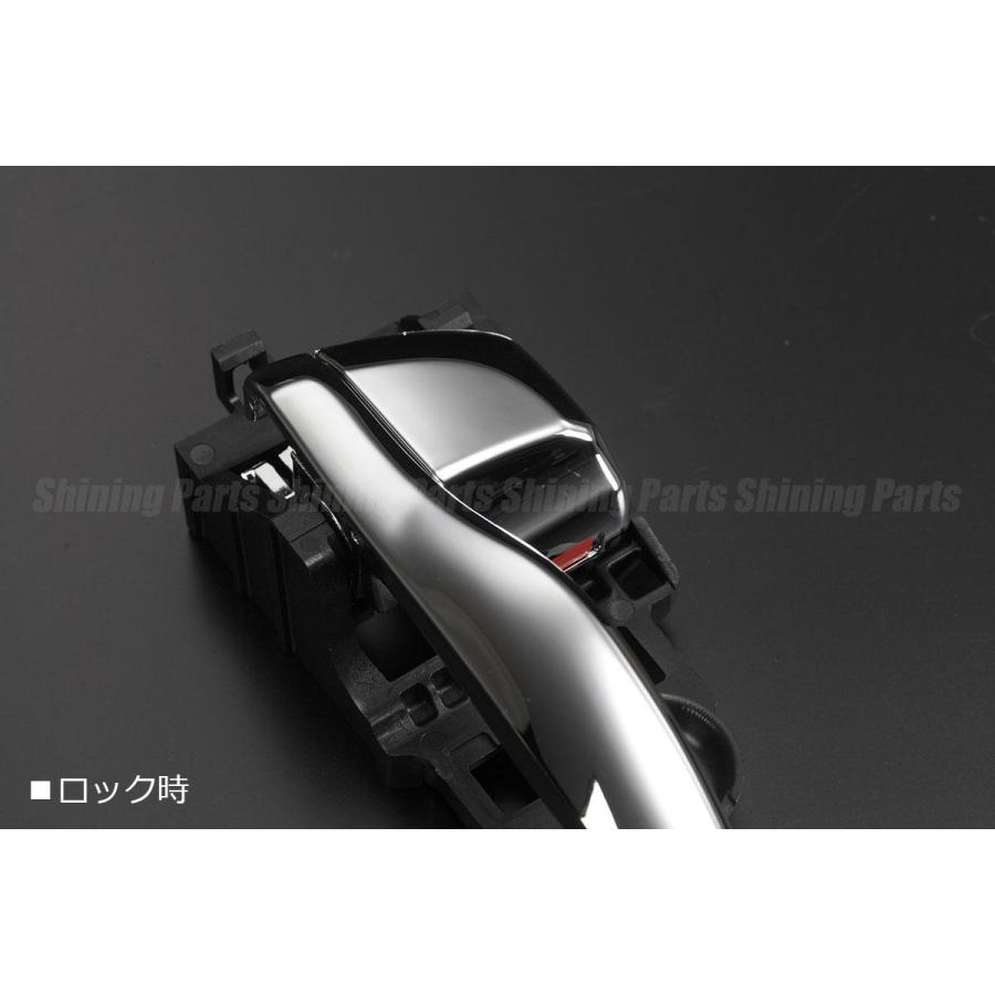 60系 ハリアー 純正交換式 インサイドドアハンドル [オールメッキ