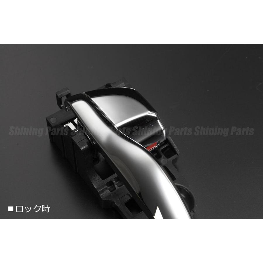 50系 プリウス 純正交換式 インサイドドアハンドル [オールメッキ