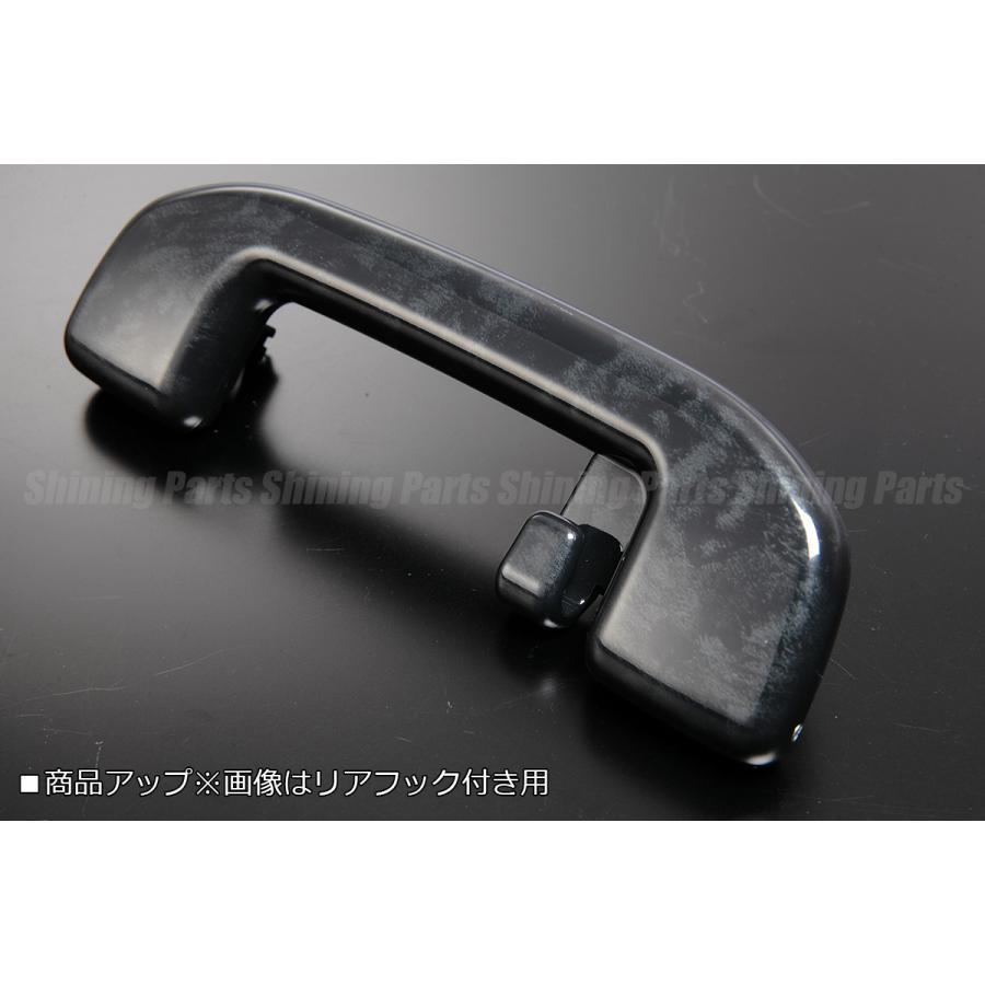 210系 カローラ セダン 交換式 アシストグリップ [黒木目] 4ピース 後