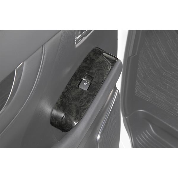 特価SALE 30系 ヴェルファイア インテリア パネル 黒木目調 [大型ハイ
