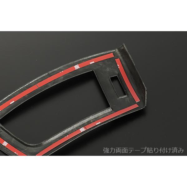 特価SALE 30系 アルファード インテリア パネル 黒木目調 [大型ハイ