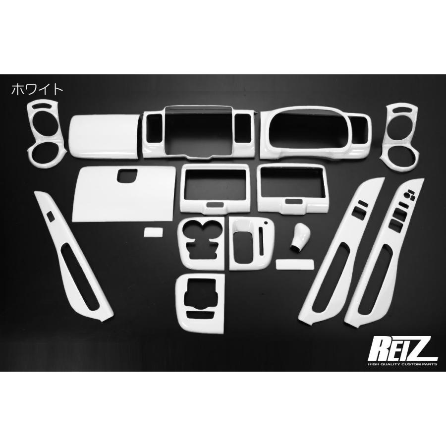 スズキ（SUZUKI） REIZ DA17V エブリイ バン 6型〜 CVT車専用