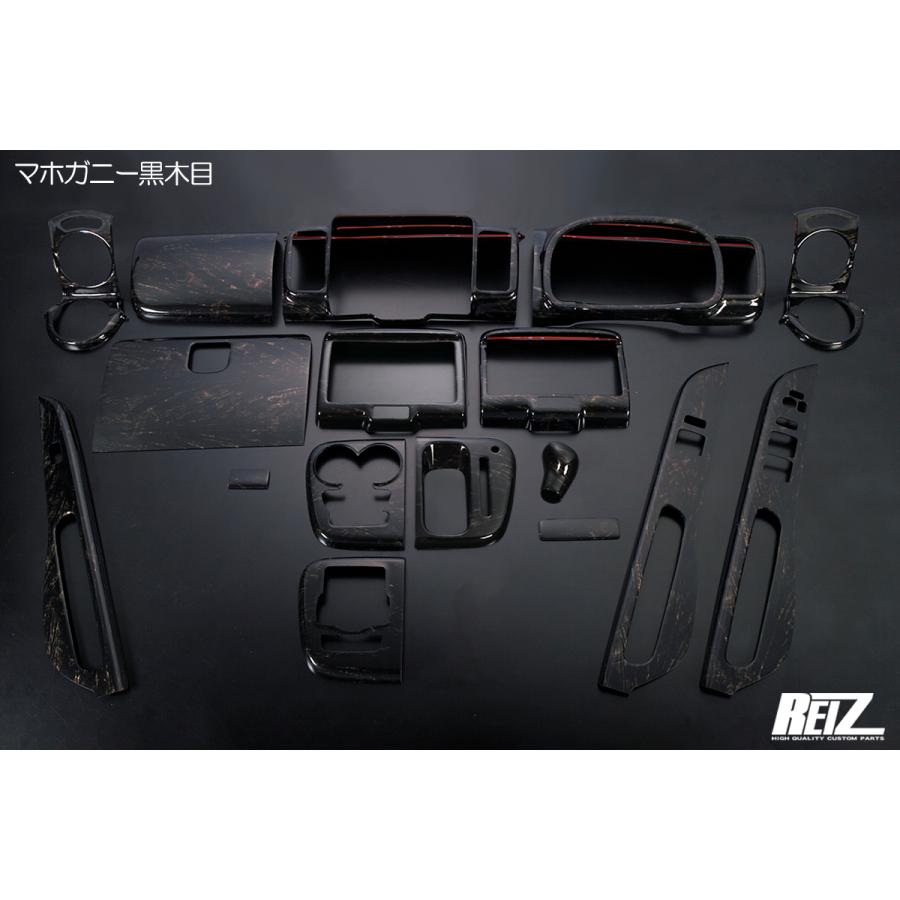 スズキ（SUZUKI） REIZ DA17V エブリイ バン 6型〜 CVT車用 インテリア