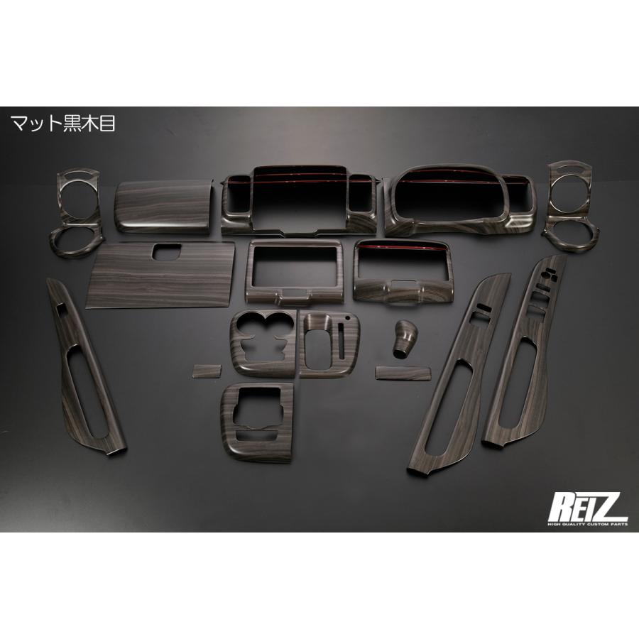 エブリイワゴン REIZ DA17W エブリイ ワゴン 6型〜 CVT車用 インテリア