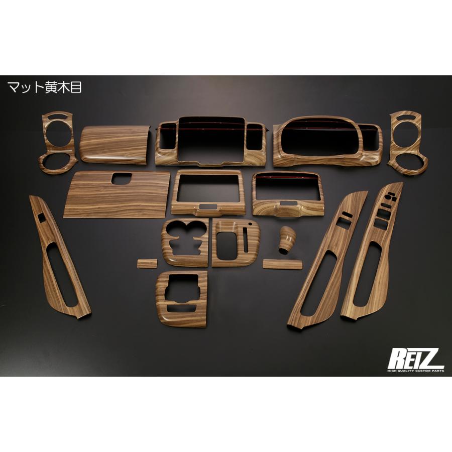 早い者勝ち！REIZ DA17W エブリイワゴン6型CVT車用 インテリアパネル Amazon.co.jp: REIZ DA17W エブリイ ワゴン 6型 CVT車用