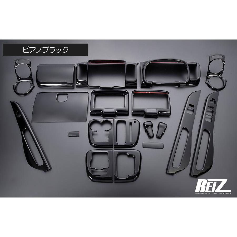 DA17V DA17W エブリイワゴン インテリアパネル ピアノブラック 41uTs1S63BL._UF894,1000_QL80_.jpg
