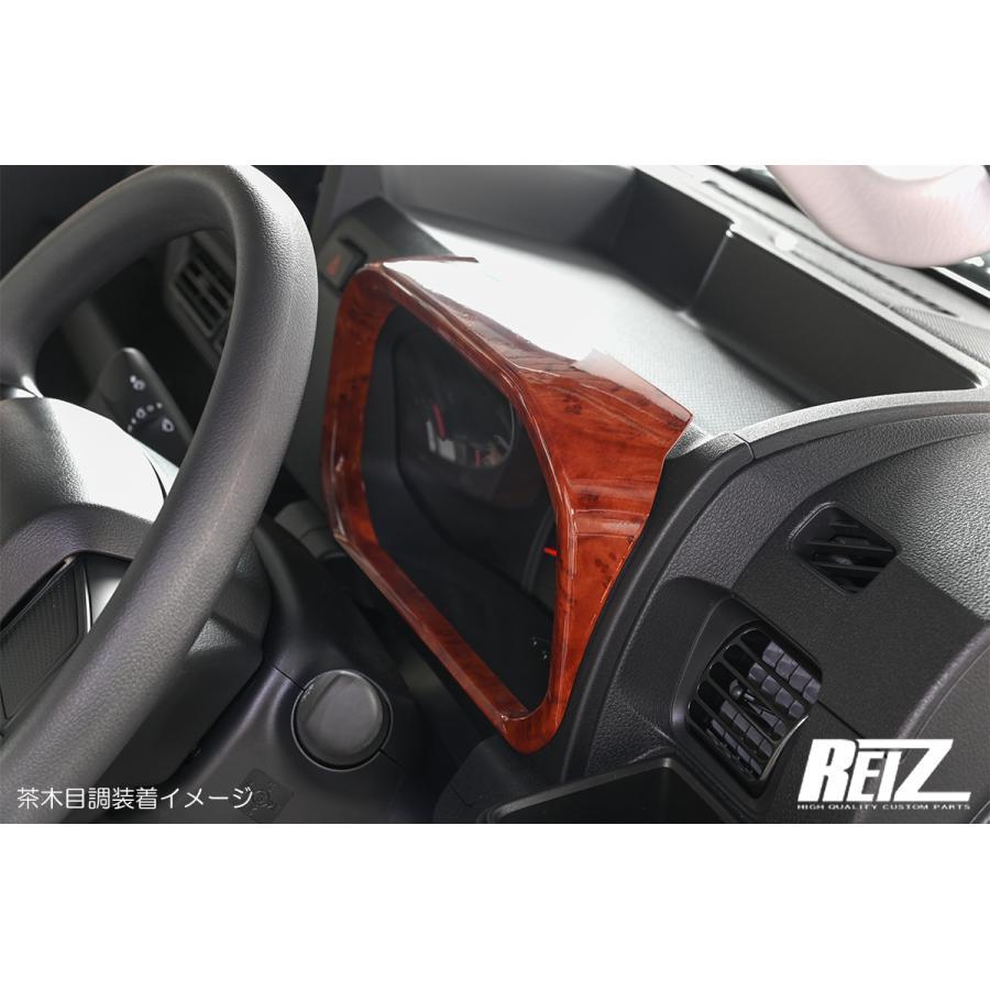 茶木目調 S500P/S510P ハイゼット トラック/ジャンボ 後期 メーター