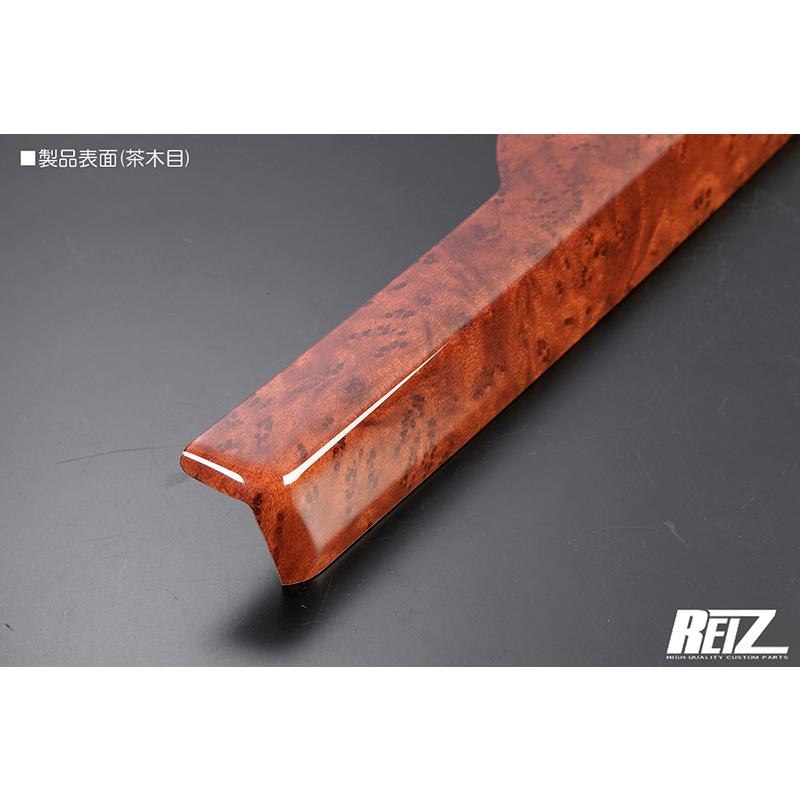 茶木目 JJ1/JJ2 N-VAN パワーウィンドウ スイッチパネル 左右