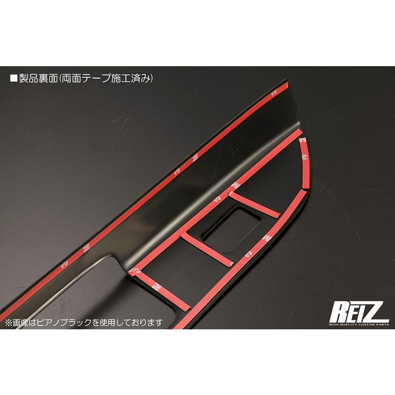カーボン調] JJ1/JJ2 N-VAN パワーウィンドウ スイッチパネル