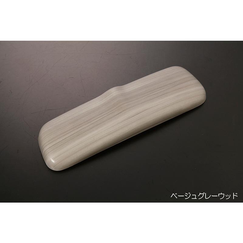 ワゴンR MX81S MX91S ワゴンRスマイル ルームミラーカバー ベージュ