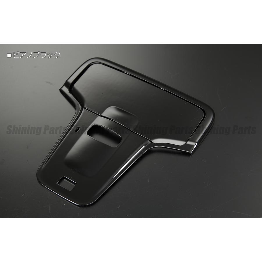 50系 プリウス 専用 マップランプ パネル 2ピース [ピアノブラック