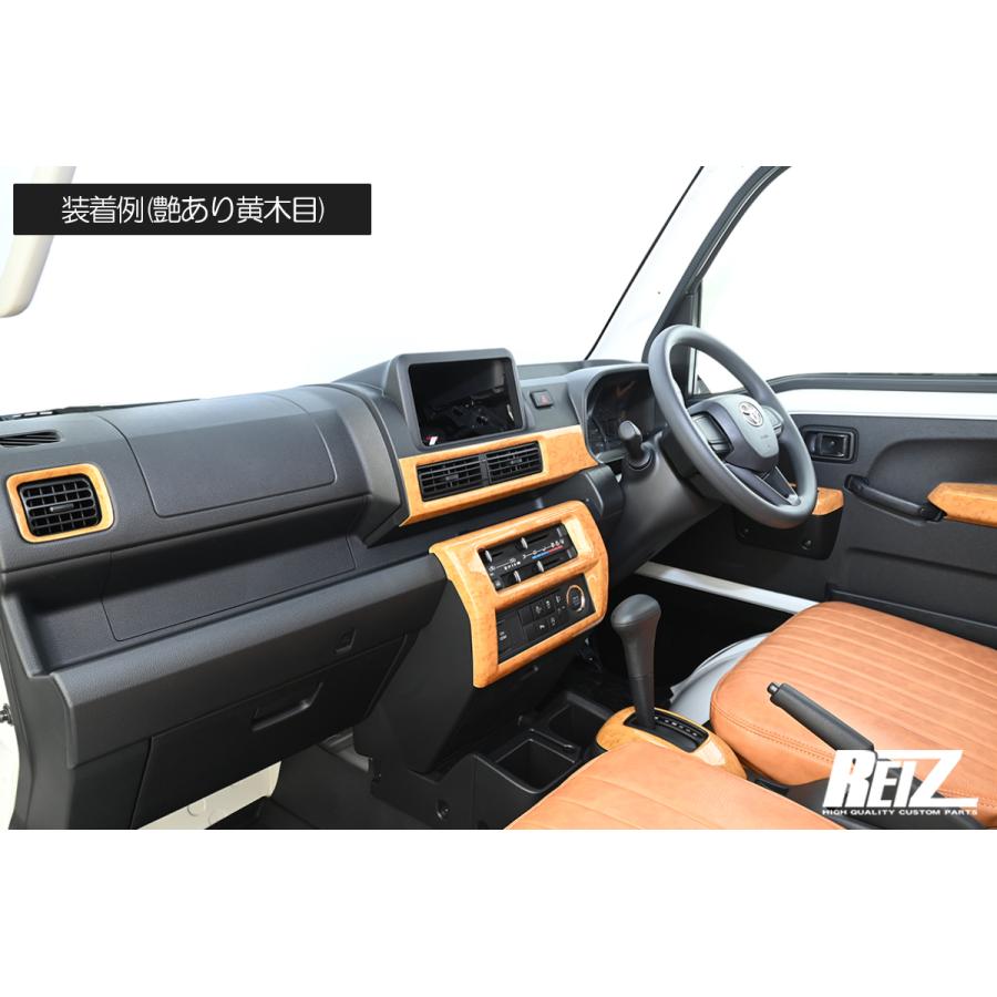 ハイゼット トラック ジャンボ S500P/S510P S500後期 パネル ハイゼット S500P S510P トラック ジャンボ 後期 インテリア