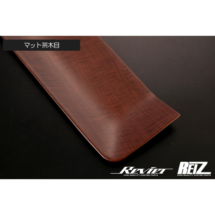 ジムニー　 インテリアパネル　 JB23 　JB43　　マット茶木目 ジムニー インテリアパネル マット茶木目 JB23 JB43 メーター