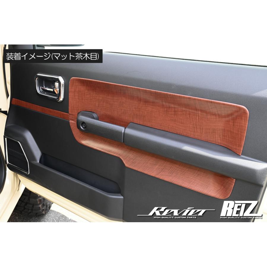 ジムニーjb64、jb74 ドアインテリアパネル 楽天市場】【M's】 スズキ JB64 JB74 ジムニー ジムニーシエラ
