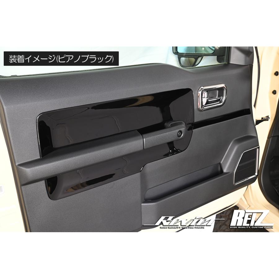 ジムニー JB64W JB74W ドアトリム側 インテリアパネル 6ピース