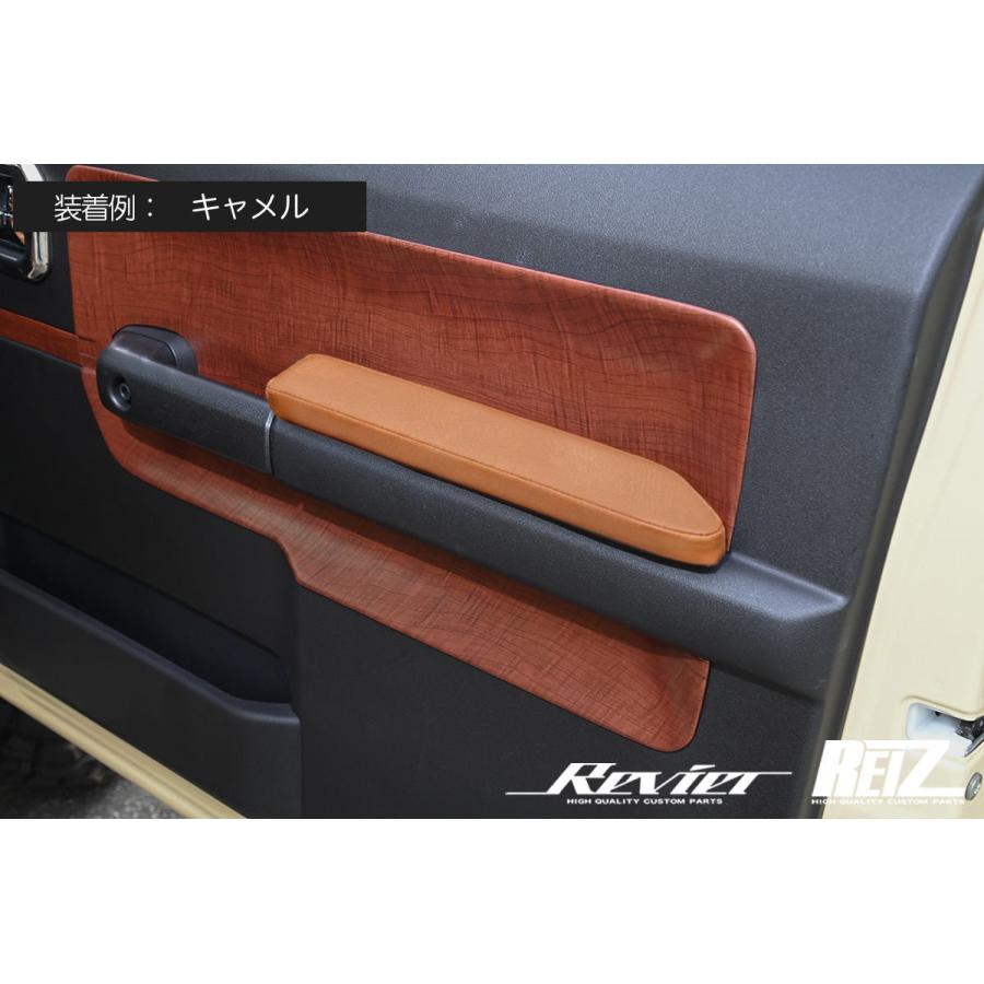 ジムニー JB64W JB74W ジムニーシエラ ドア アームレスト キャメル