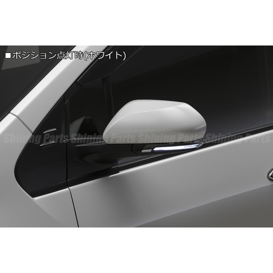 プリウス 50/51 phv サイドミラーライト