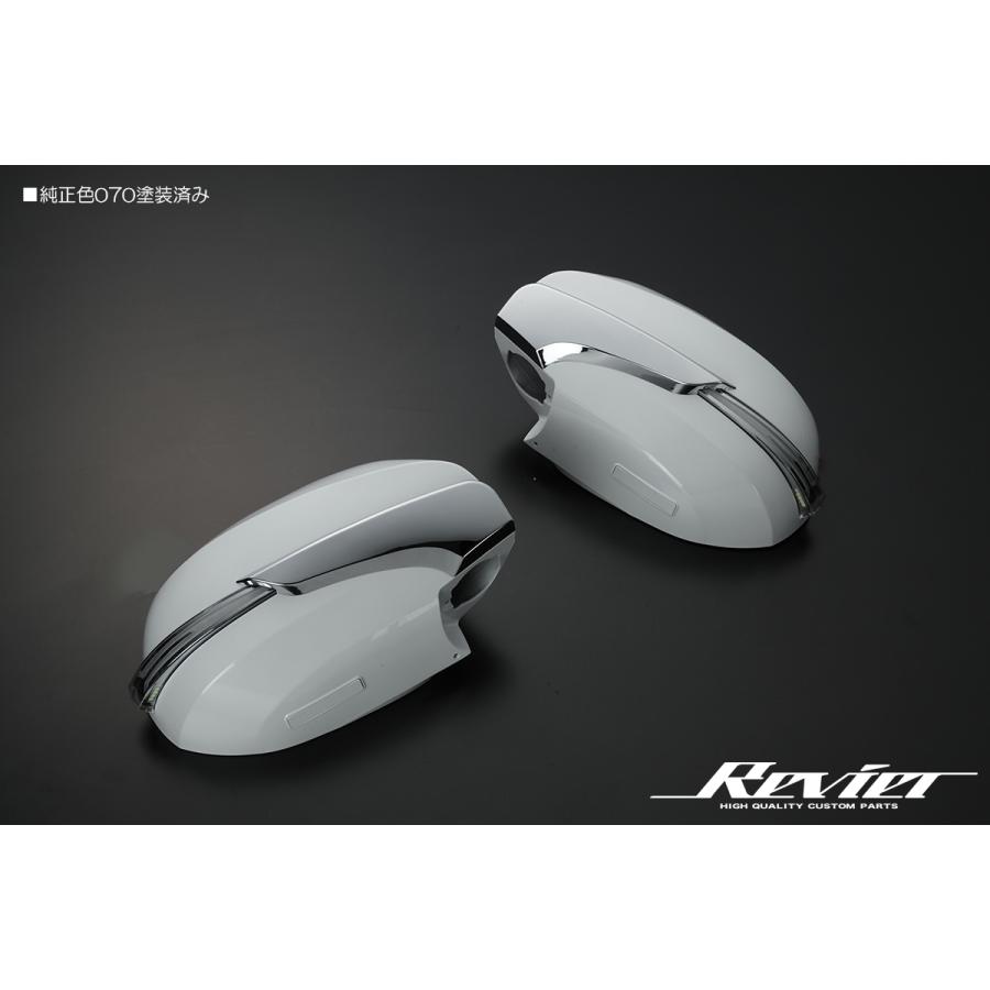 オープニング付 Ver.4] 200系 ハイエース 1〜5型 LED ウインカーミラー 