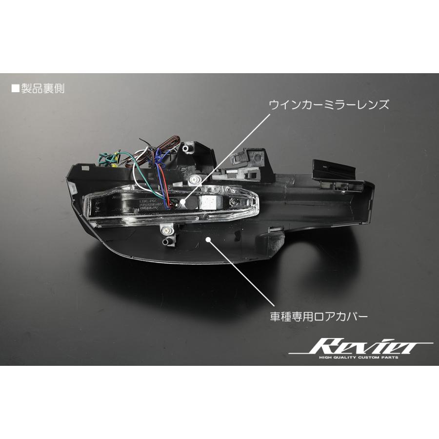 オープニング付 Ver.4] FK7 シビック ハッチバック LED ウインカー
