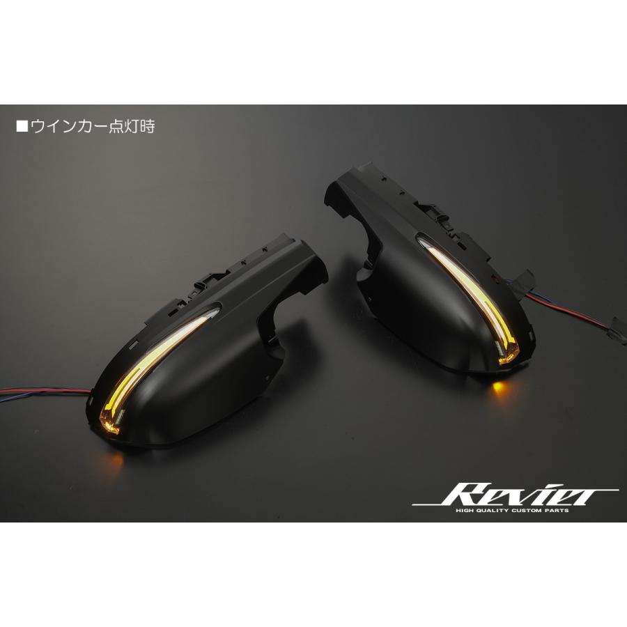 オープニング付 Ver.4] FC1 シビック セダン LED ウインカーミラー