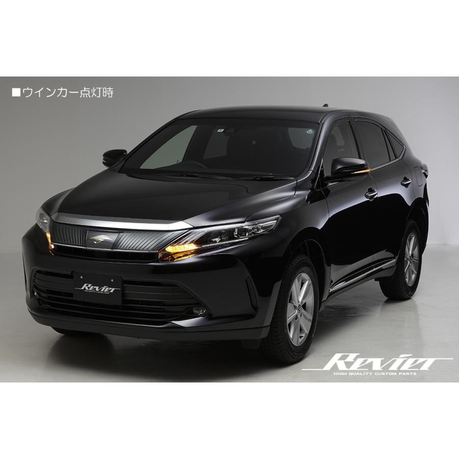 オープニング付 Ver.4] 60系 ハリアー LED ウインカーミラー レンズKIT