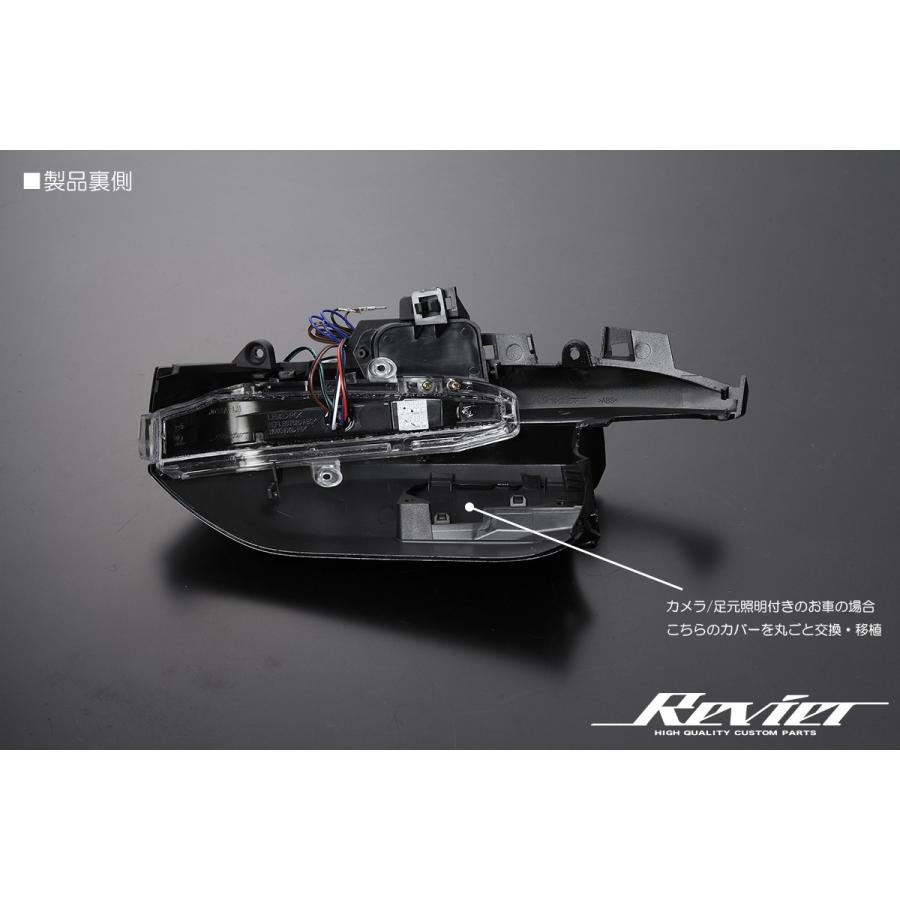 オープニング付 Ver.4] 80系 ノア/ヴォクシー LED ウインカーミラー