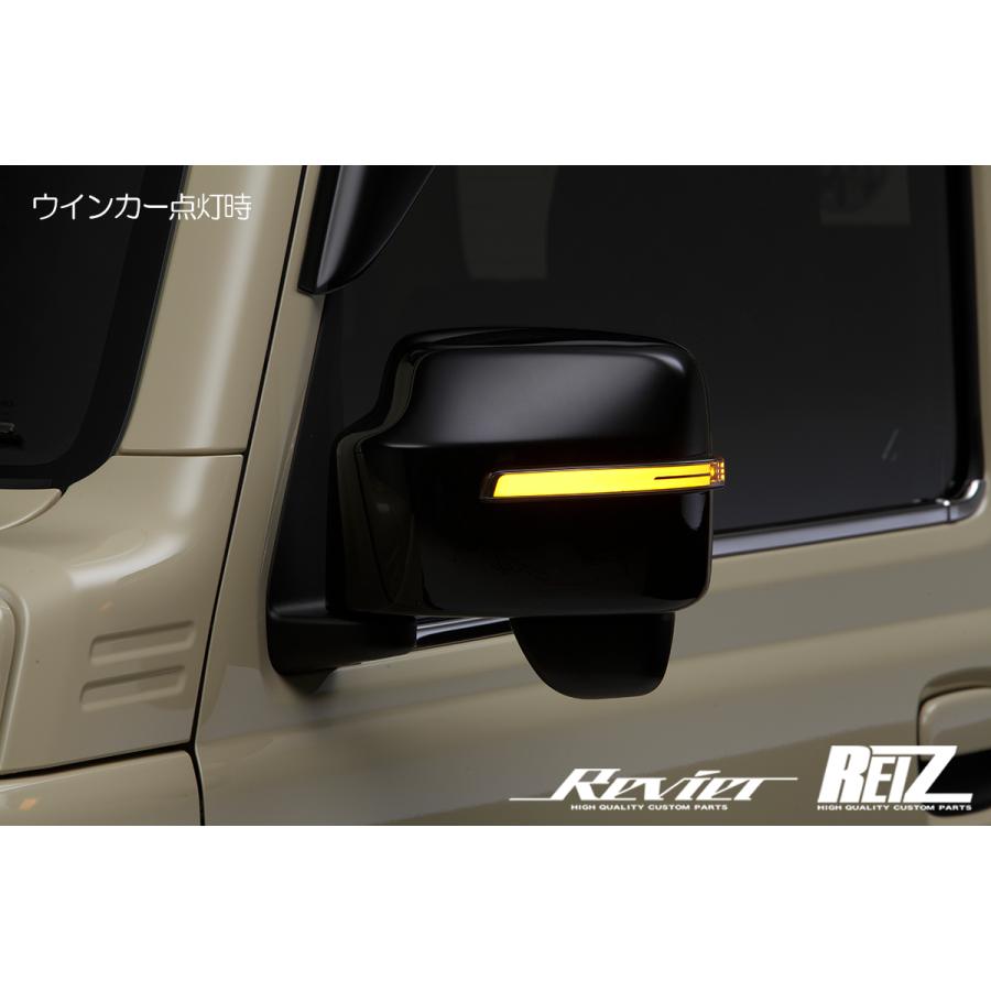 ジムニー JB64W XL/XG JB74W シエラ JL LED ウインカーミラー ジムニー JB64W XL/XG JB74W シエラ JL LED ウインカーミラー