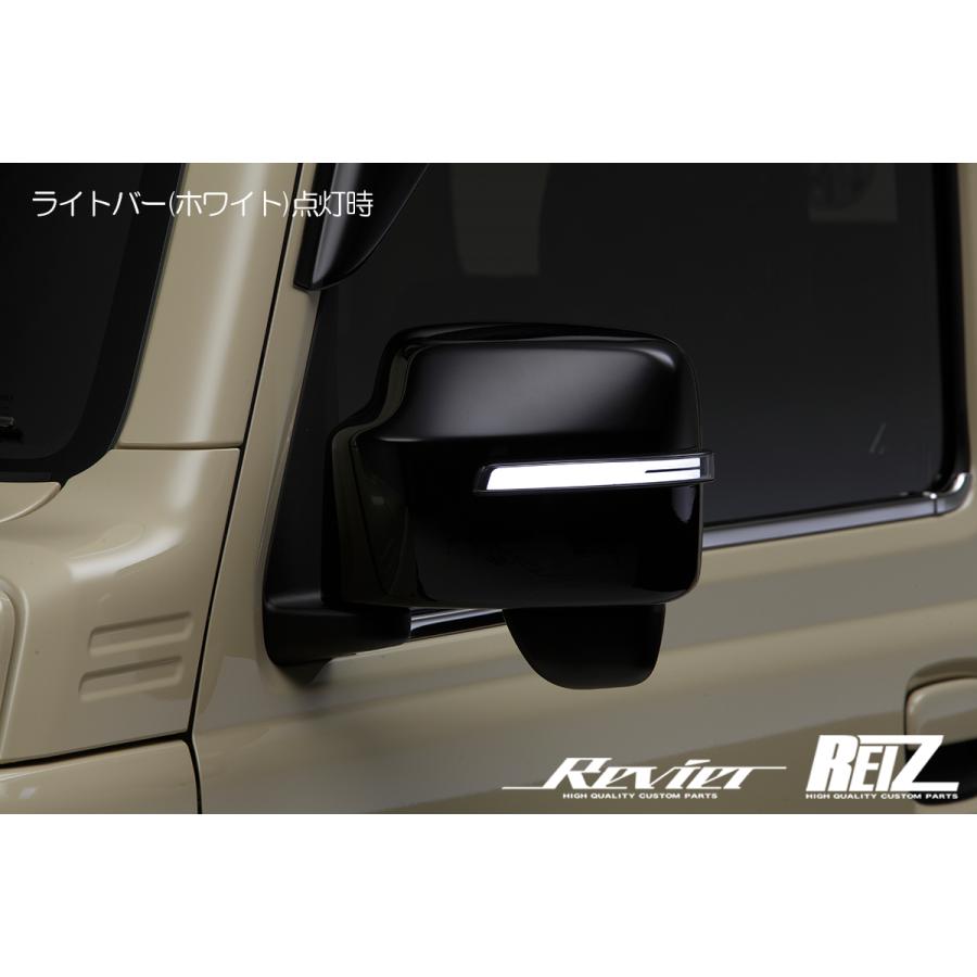 ジムニー JB64W XL/XG JB74W シエラ JL LED ウインカーミラー ジムニー JB64W XL/XG JB74W シエラ JL LED ウインカーミラー