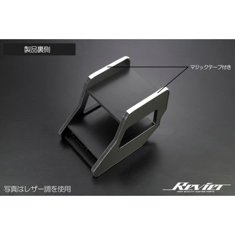 ハイエース 200系 レジアスエース コンソールボックス 茶木目調