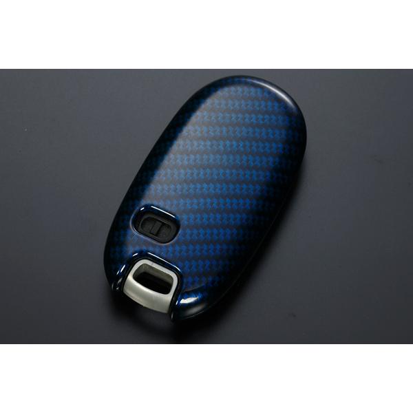 MH44S ワゴンR スティングレー スマートキーケース ブルー 1H