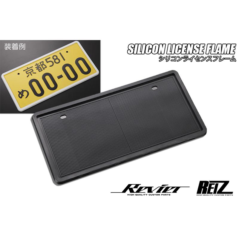 信用 Honda ホンダ 純正 ライセンスフレーム ナンバープレートロックボルト ダーククロームメッキタイプ 08z01 Pd1 000m Civic シビック Fl1 Honda純正 ホンダ純正 ナンバーフレーム ナンバープレートリム ナンバー 枠 Diy おしゃれ かっこいい 外装 アクセサリー パーツ