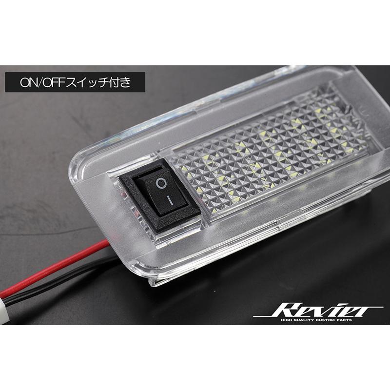 ネコポス発送 ON/OFFスイッチ付 MXUA80 MXUA85 ハリアー 2022.10まで LED ラゲッジランプ 1個 純正交換 ホワイト｜shiningparts03｜04