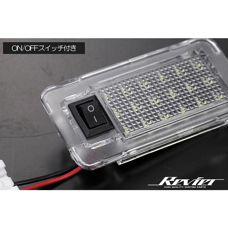 [ON/OFFスイッチ付] 50系 エスティマ LED ラゲッジランプ 1個 純正交換 ホワイト トランク/ライト ACR 50/55 GSR 50/55｜shiningparts03｜03