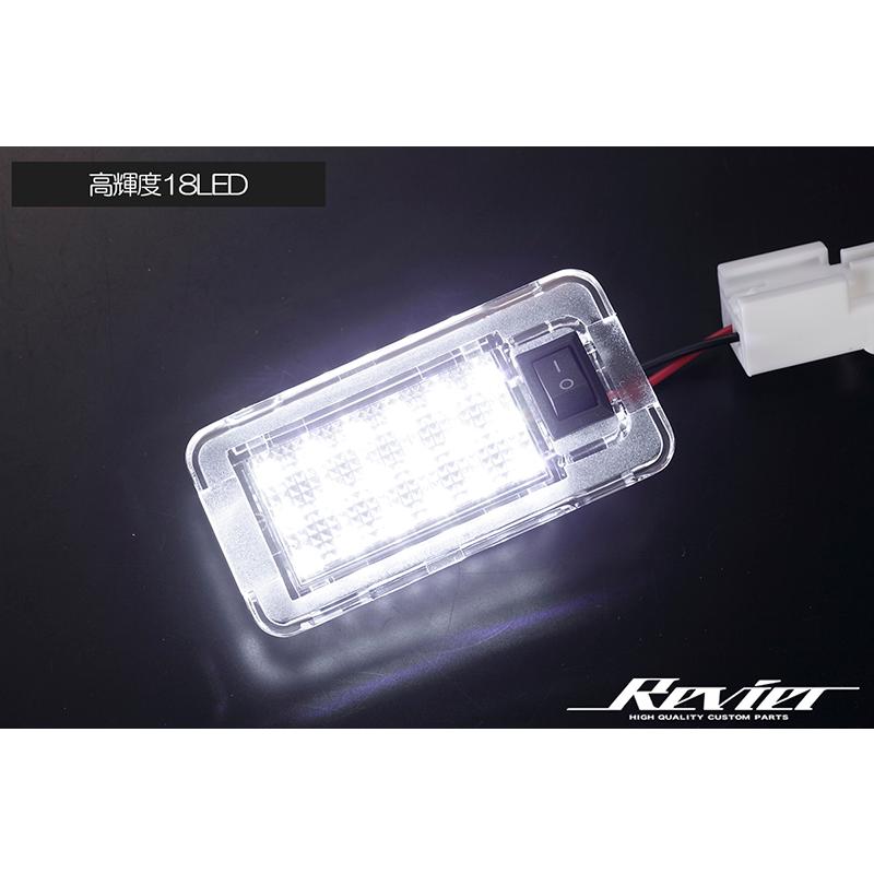 [ON/OFFスイッチ付] 50系 エスティマ LED ラゲッジランプ 1個 純正交換 ホワイト トランク/ライト ACR 50/55 GSR 50/55｜shiningparts03｜07