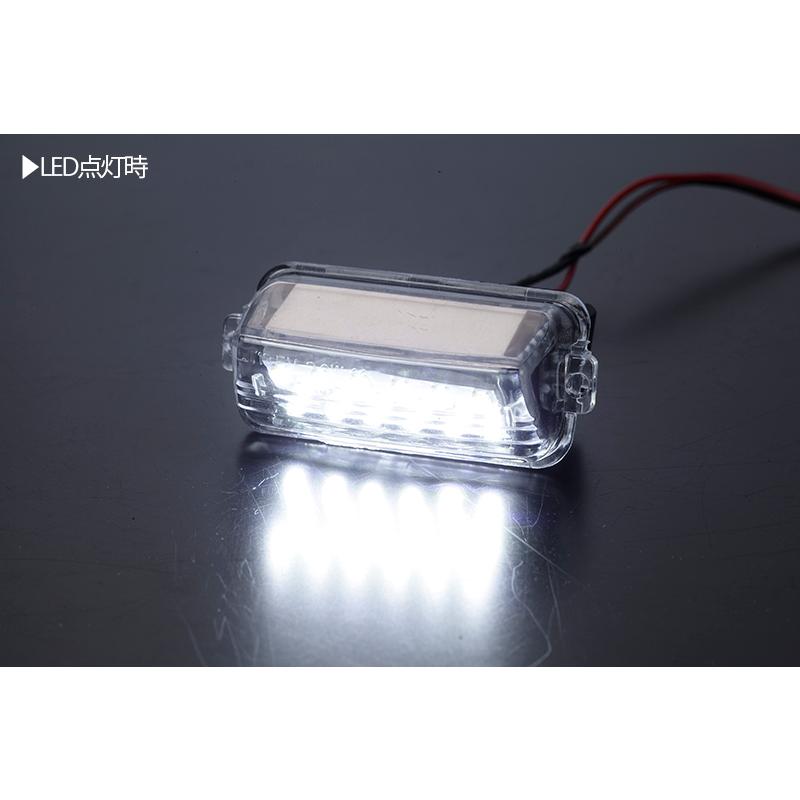 トヨタ 04 LED ライセンスランプ /ナンバー灯 純正交換式 Eマーク ホワイト 210系 カローラツーリング ZWE/ZRE/NRE21#W｜shiningparts03｜02