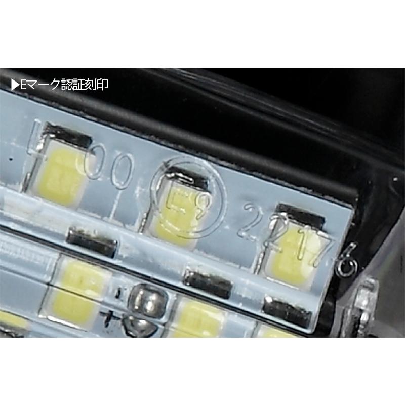トヨタ（TOYOTA） 04 LED ライセンスランプ /ナンバー灯 純正交換式 E