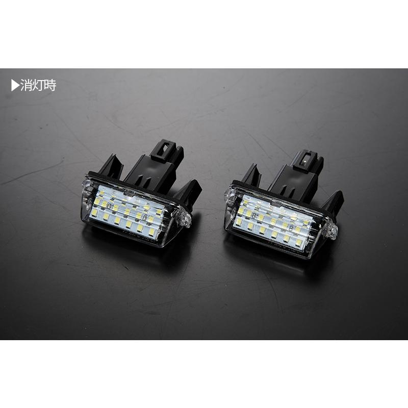 トヨタ（TOYOTA） 04 LED ライセンスランプ /ナンバー灯 純正交換式 E