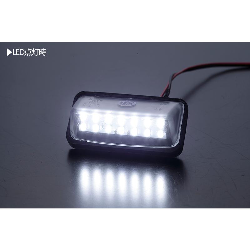 トヨタ（TOYOTA） 07 LED ライセンスランプ /ナンバー灯 純正交換式 E