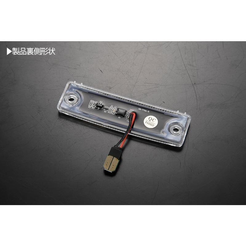 ハイラックス トヨタ 08 LED ライセンスランプ /ナンバー灯 純正交換式