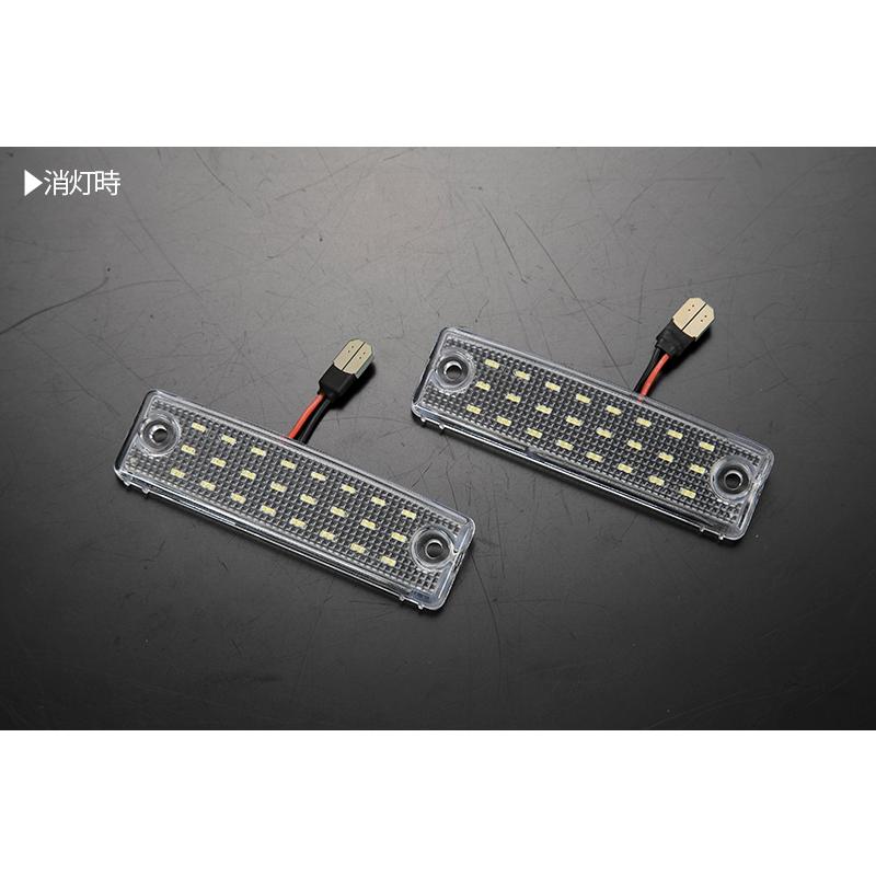 ハイラックス トヨタ 08 LED ライセンスランプ /ナンバー灯 純正交換式