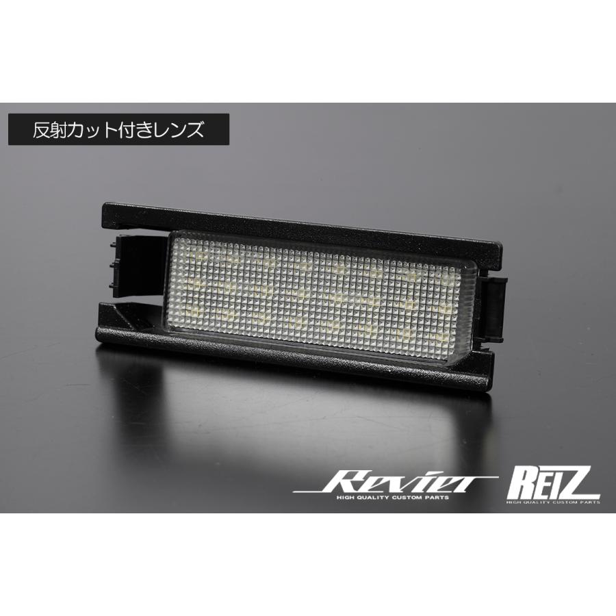 ムーヴ 高輝度24発 L175S L185S ベースグレード専用 LED ムーヴ 高輝度24発 L175S L185S ベースグレード専用 LED