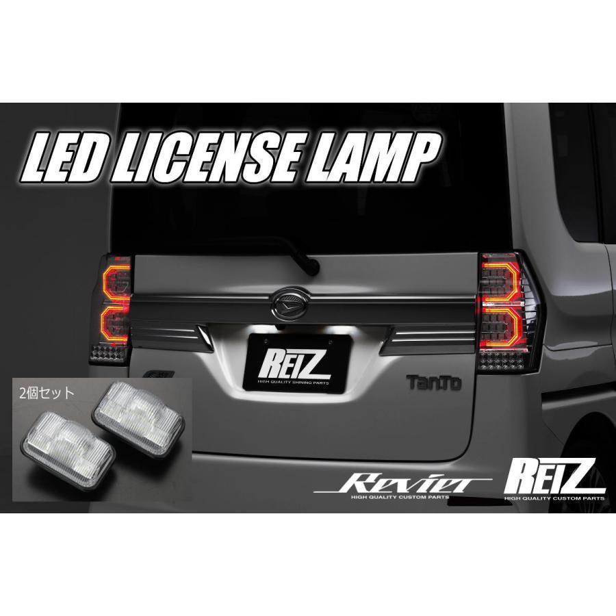 パッソ 高輝度SMD36発! M700A/M710A LED ライセンスランプ ASSY 純正