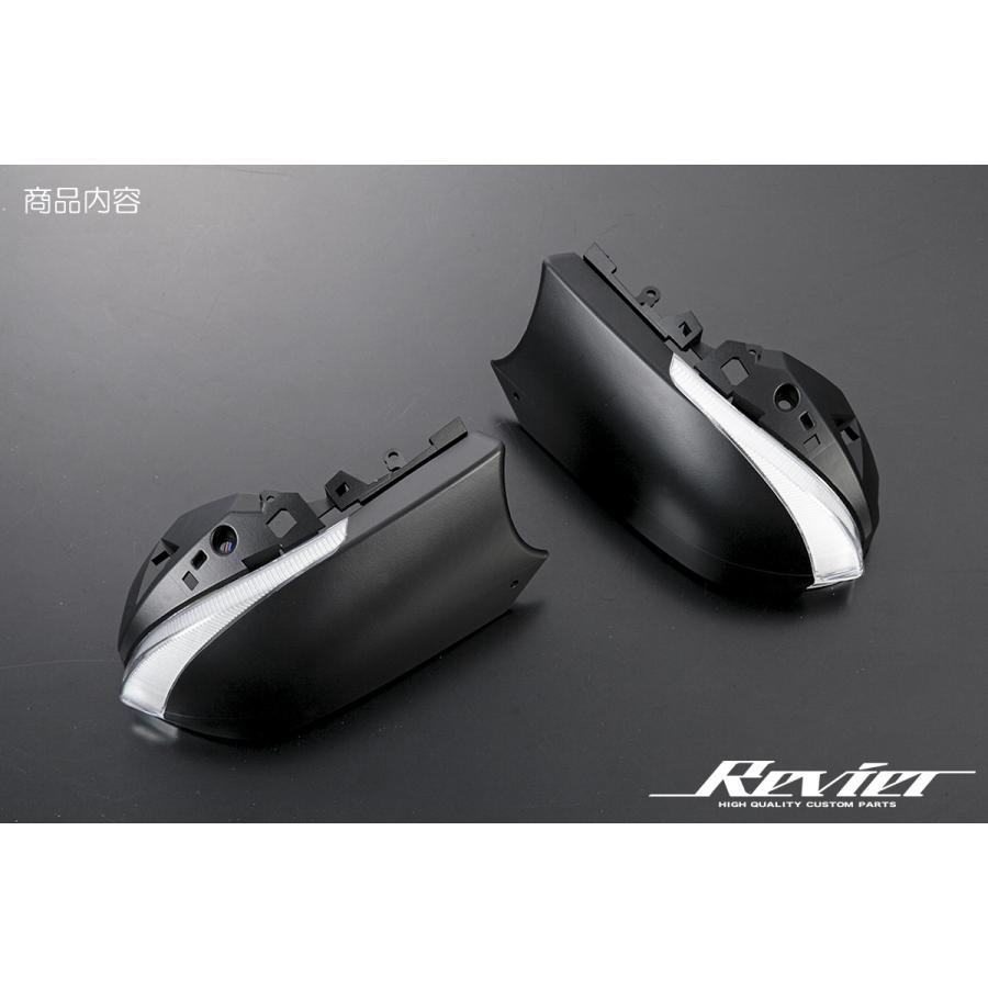 流星さん専用 流星バージョン4 160系 プロボックス *2020年8月〜 LED