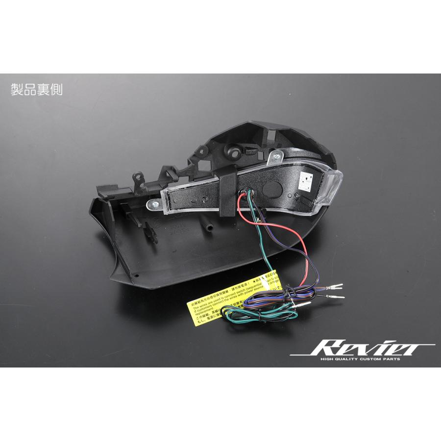 流星さん専用 流星バージョン4 160系 プロボックス *2020年8月〜 LED