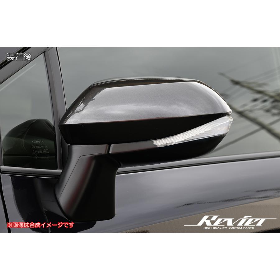 流星バージョン4 160系 プロボックス *2020年8月〜 LED