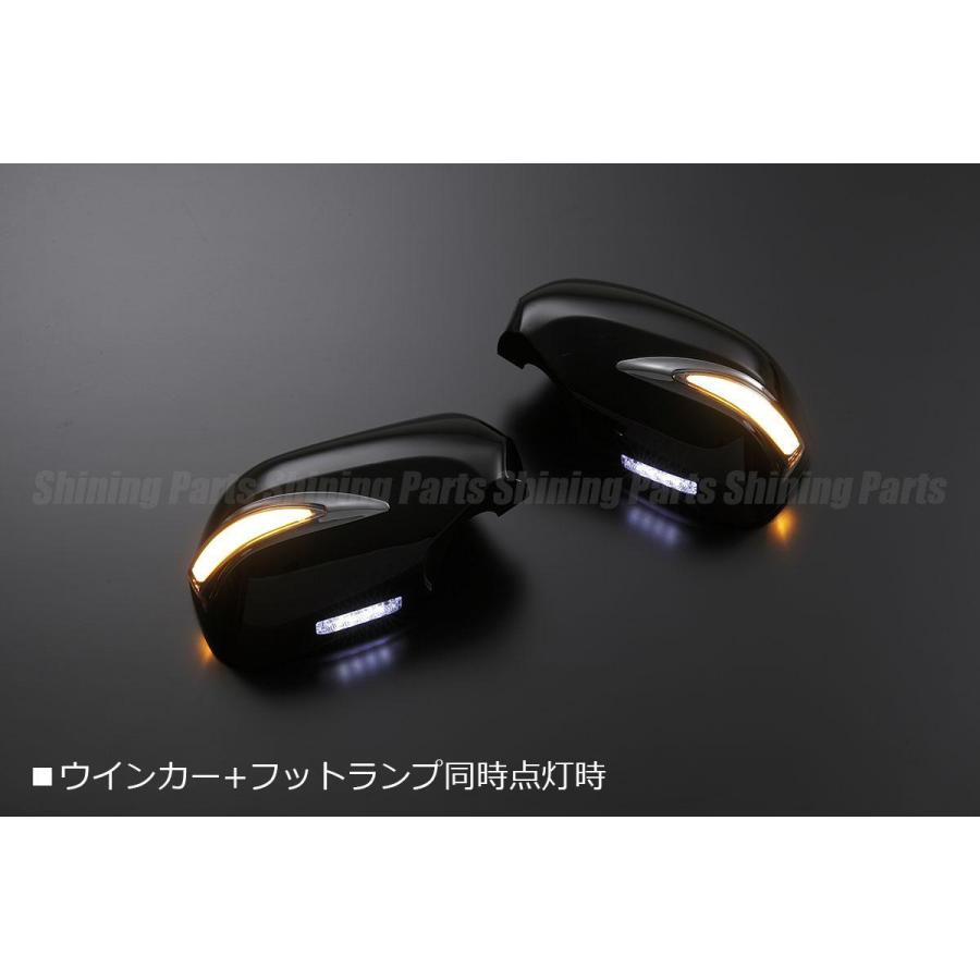 流れるウインカー] 17系 マジェスタ 後期 LED ウインカーミラー [1C0 